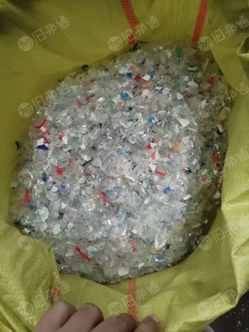 出售全漂纯串壶破碎料,瓶盖破碎料,清洗甩干,无水分,现货一挂车