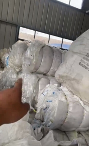 出售高压复合尼龙膜废料