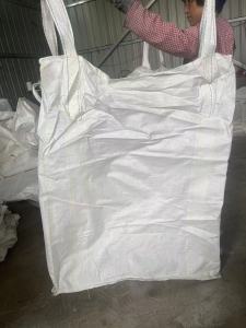出售二手吨包袋，100✖130规格，上小口，下平底，现货有1万多条，货在河南濮阳