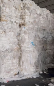 出售水洗低压膜废料