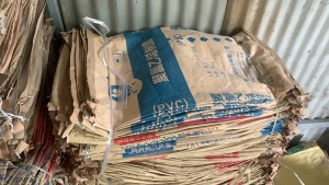 出售牛皮纸袋，长期有货