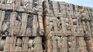 大量收购废纸管压包，大炮筒压包，各类废工业纸管压块