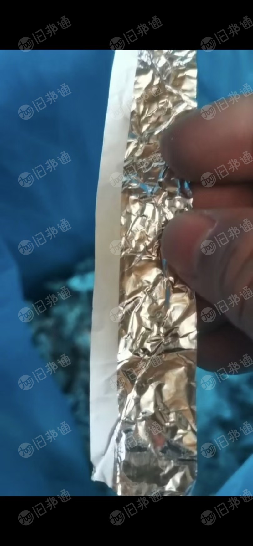 出售白边铝箔，白边1cm，出率70-80%