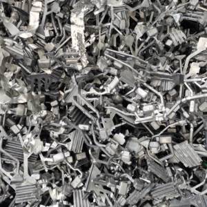 厂家大量收机铝，易拉罐，铝屑