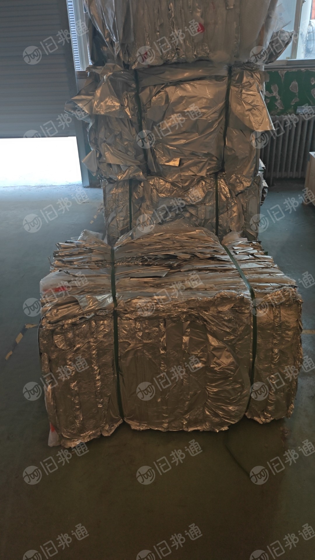 出售铝塑膜,铝箔袋的边角料,月供20-30吨,可以现场开包验货