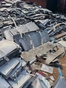 出售一系废铝皮