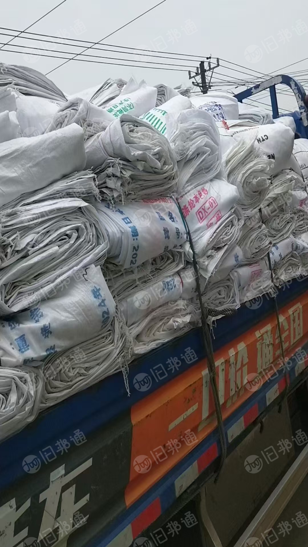 出售二手编织袋,70一80X110,长:110一120(米),已分大小压包好,现货几万条