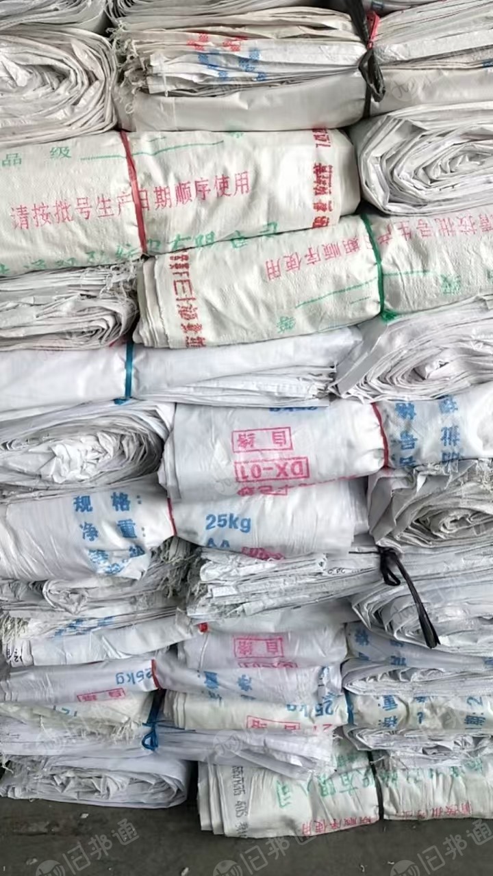 出售二手编织袋,70一80X110,长:110一120(米),已分大小压包好,现货几万条