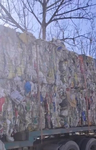 出售编织袋废料