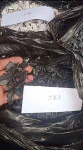 出售PP电瓶壳破碎料,白色黑色都有,过盐水