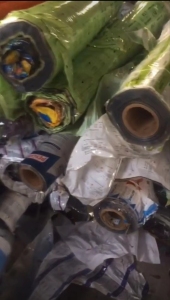 出售PET花膜打绳料，现货十来吨