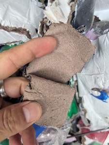 出售笔记本书皮破碎料