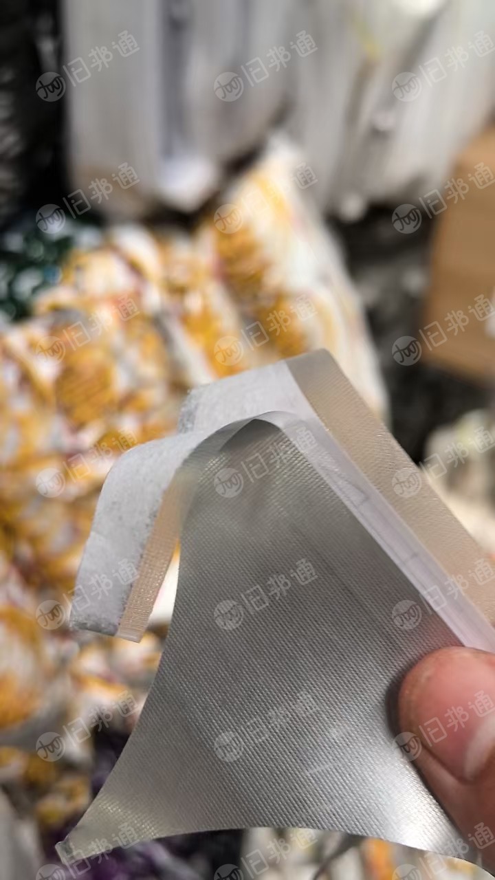 出售方便面盖,纸铝复合料,现货几百吨