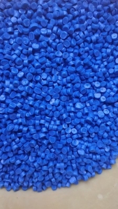 出售蓝桶颗粒