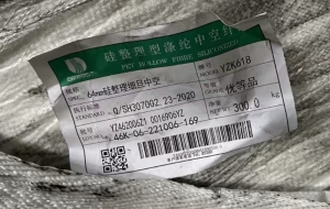 出售成品原生料,短纤,纤维,羽赛绒,塞羽绒,涤纶