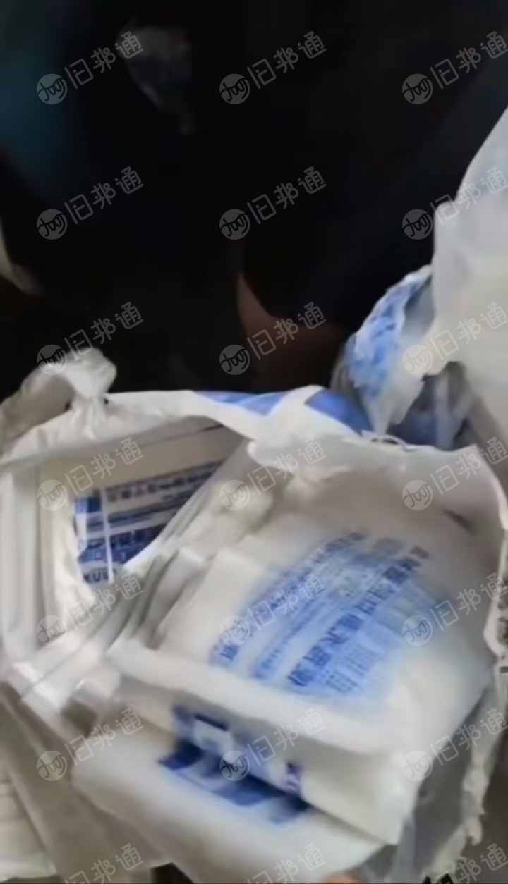 现金求购高压刀裁料,刀口膜,高压卷筒膜
