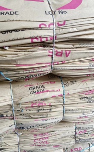 出售二手牛皮纸袋，长期有货