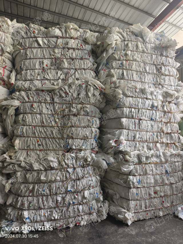 出售PE乳白袋,长期大量供货