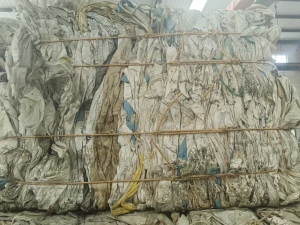 出售PP吨包块，现货两吨，优先附近的