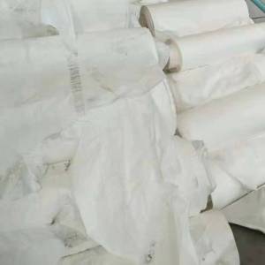 长期大量收购废不锈钢衬纸，打浆用