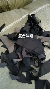 长期出售黑色半白烟，尼龙废布，月供300吨左右，货在江苏苏州