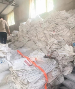 出售干造编织袋，干净无杂