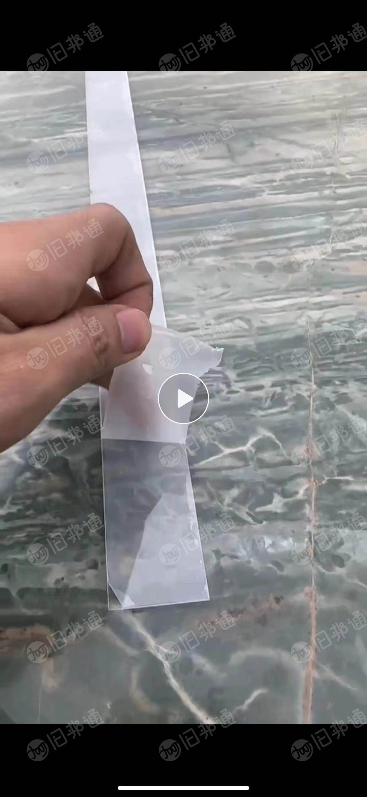 长期出售白透pc板材,带膜没镀层