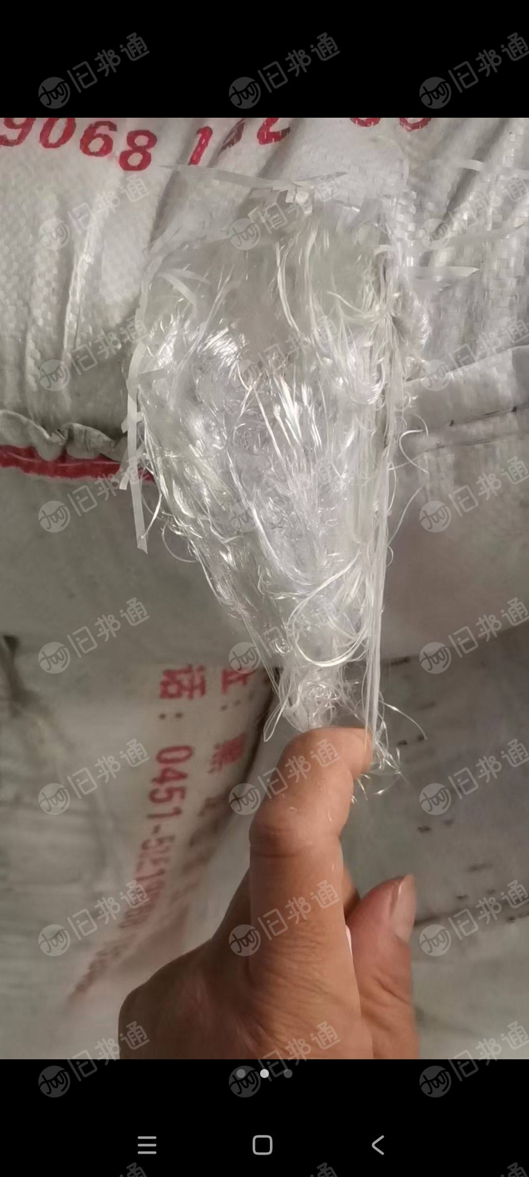 长期大量回收涤纶废丝，干丝，涤纶工业丝，长丝 涤纶无纺布边角料