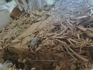 出售牛皮本色口杯纸边角料