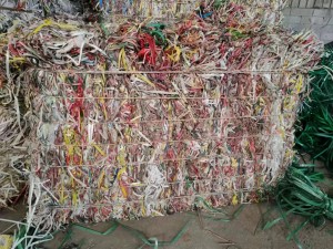 出售pp打包带，长期有货