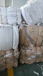 出售二手吨包袋，用过一次，有1200条