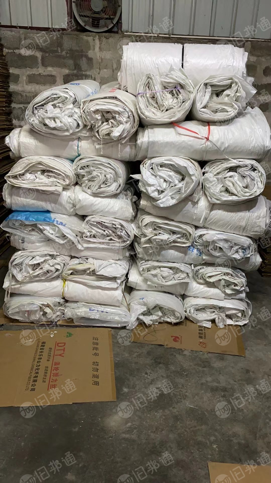 出售二手编织袋,各种规格都有,现货两万多条
