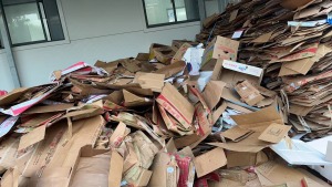 出售食品废纸箱，没有打包