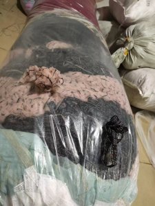 出售半白烟布，半白烟网布，货在广东东莞