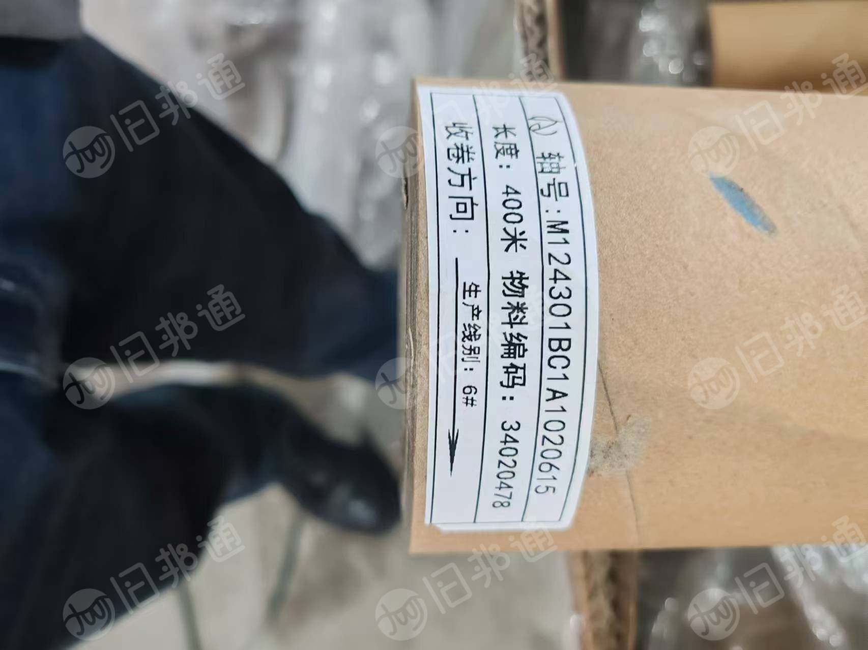 出售二手光伏纸管，长度1.2米