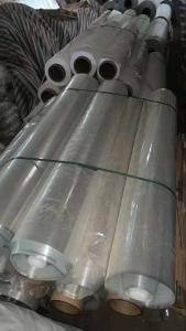 出售PET卷膜，聚酯卷膜