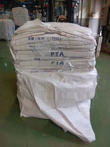 出售二手吨包袋，每条3.2公斤，含内袋，有3000余条