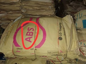 出售ABS纸塑袋，月供五千条