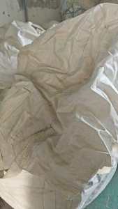 出售吨包，二手的，废旧的都有，每个月都会有几千条