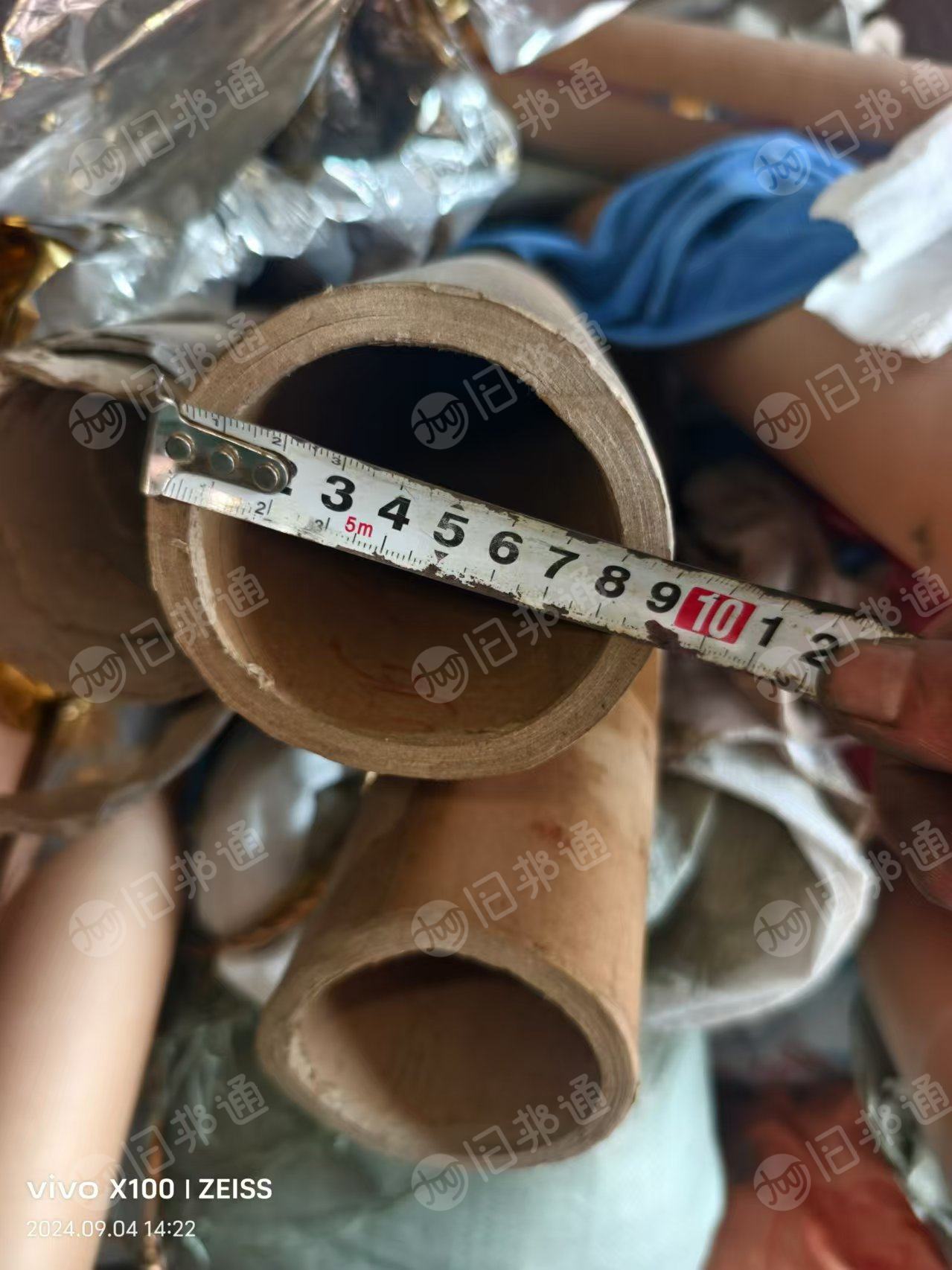 工厂处理废旧纸管,内径7.6,厚度0.8