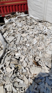 出售干粉PP洗衣机破碎料