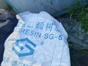 出售二手吨袋，周长3.8 高1.6 上下都有口