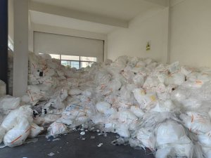 出售eva光伏膜，现货20吨