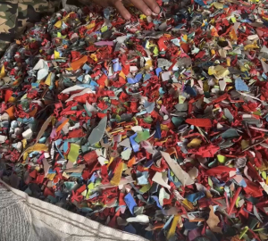 出售花丙破碎料，月产200吨