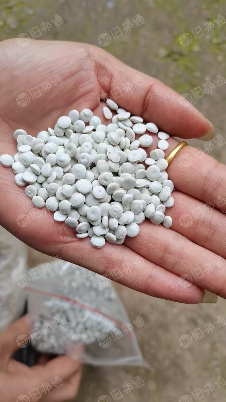 售红蓝乙颗粒,蓝桶颗粒,娃哈哈颗粒,可寄样品