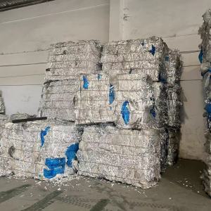 出售电池白边铝箔，长期有货