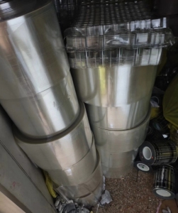 出售PET卷筒膜，带胶不带胶都有，分开出售