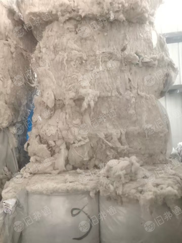 出售扫地花加工棉,纯棉
