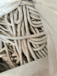 出售废旧织带，绳子，在山东临沂