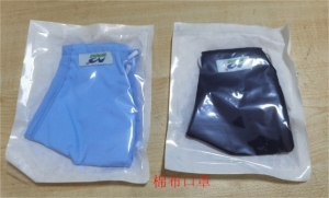 出售涤棉布，涤棉口罩，120万个，可以装13米的两车